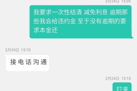 偃师融资清欠服务